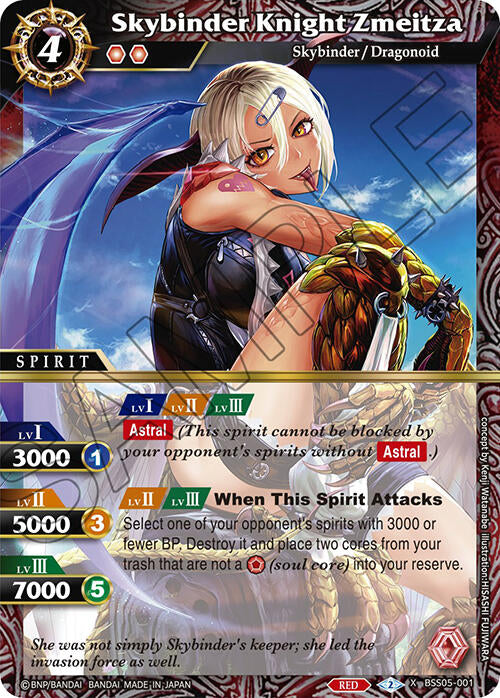 Skybinder Knight Zmeitza (BSS05-001) [Strangers in the Sky] | Total Play