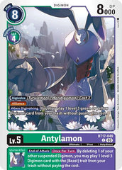 Antylamon [BT17-049] [Secret Crisis] | Total Play