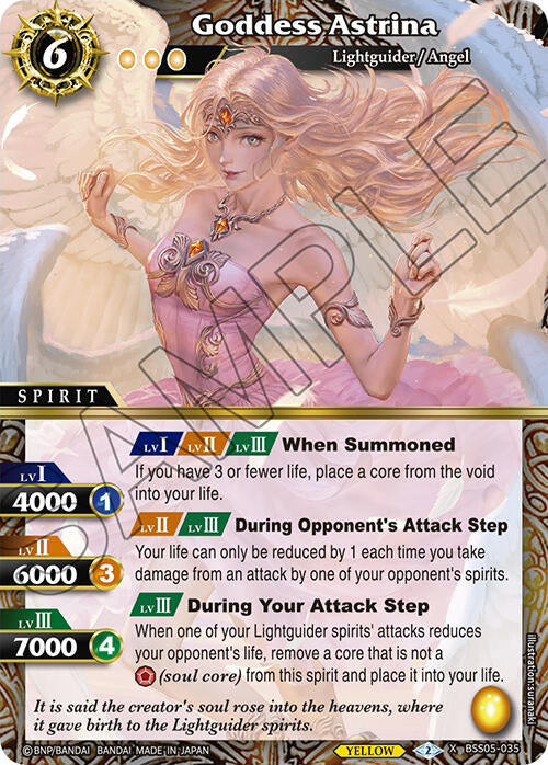 Goddess Astrina (BSS05-035) [Strangers in the Sky] | Total Play