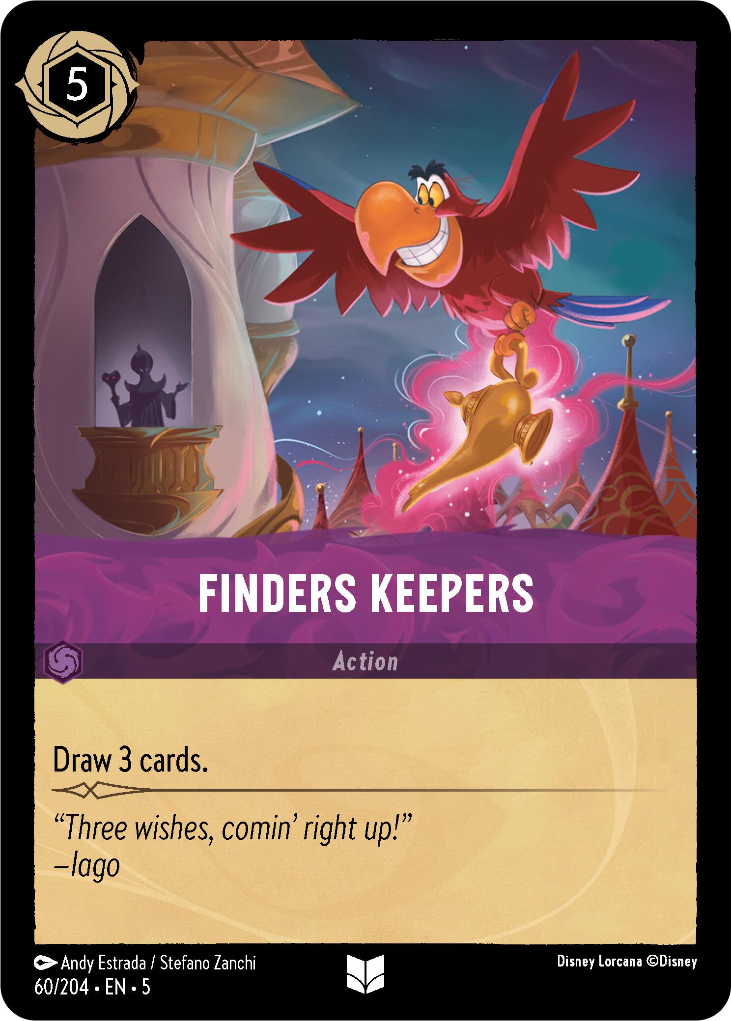 Finders Keepers (60/204) [Shimmering Skies] | Total Play