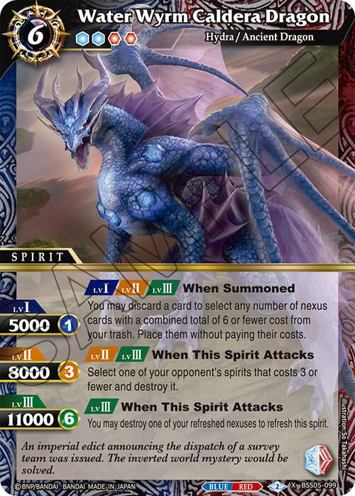 Water Wyrm Caldera Dragon (BSS05-099) [Strangers in the Sky] | Total Play