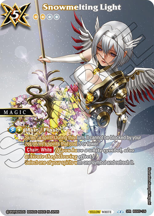 Snowmelting Light (SPR) (BSS05-126) [Strangers in the Sky] | Total Play