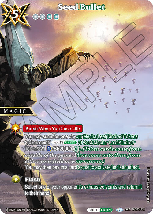 Seed Bullet (SPR) (BSS05-131) [Strangers in the Sky] | Total Play