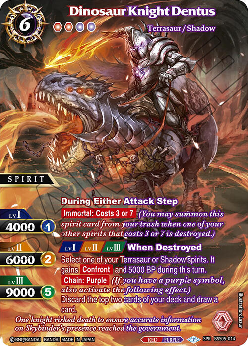 Dinosaur Knight Dentus (SPR) (BSS05-014) [Strangers in the Sky] | Total Play