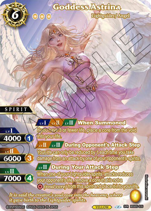 Goddess Astrina (SPR) (BSS05-035) [Strangers in the Sky] | Total Play