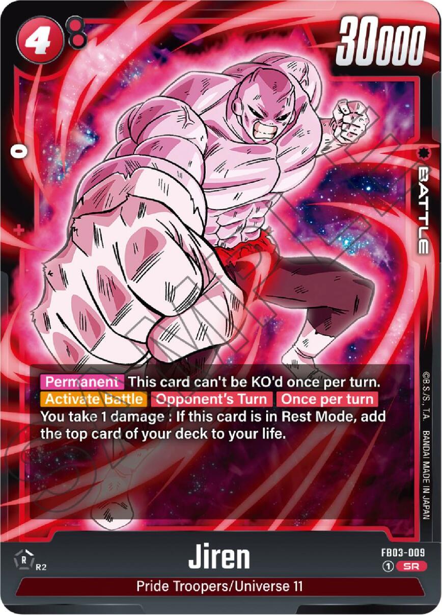 Jiren (FB03-009) [Raging Roar] | Total Play
