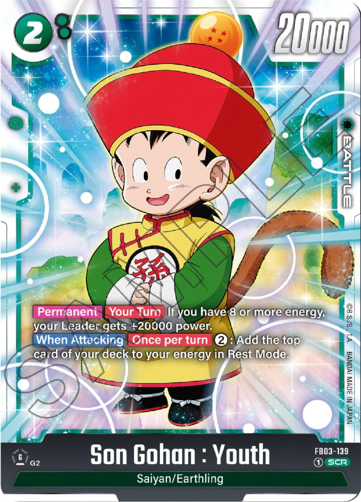 Son Gohan : Youth FB03-139 [Raging Roar] | Total Play