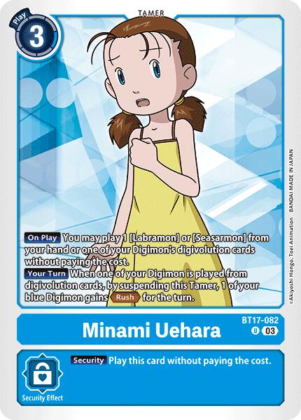 Minami Uehara [BT17-082] [Secret Crisis] | Total Play