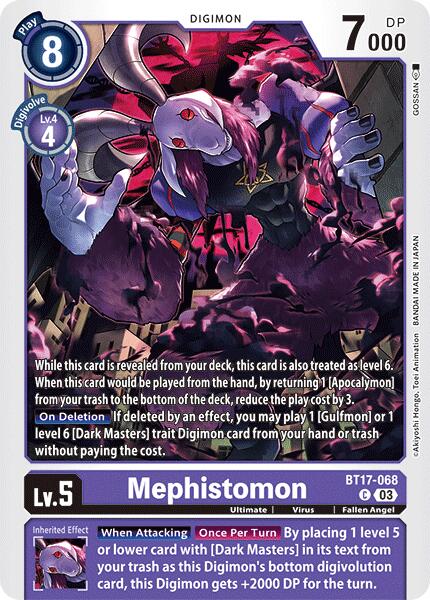 Mephistomon [BT17-068] [Secret Crisis] | Total Play