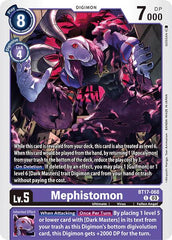 Mephistomon [BT17-068] [Secret Crisis] | Total Play