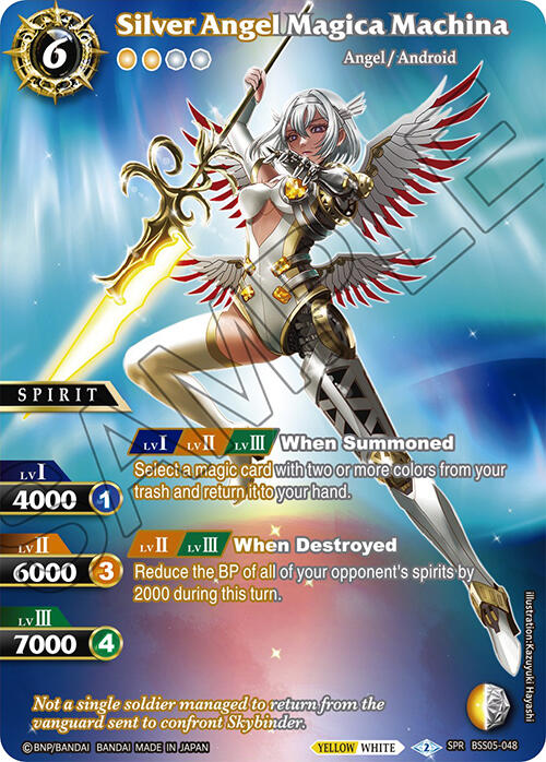 Silver Angel Magica Machina (SPR) (BSS05-048) [Strangers in the Sky] | Total Play