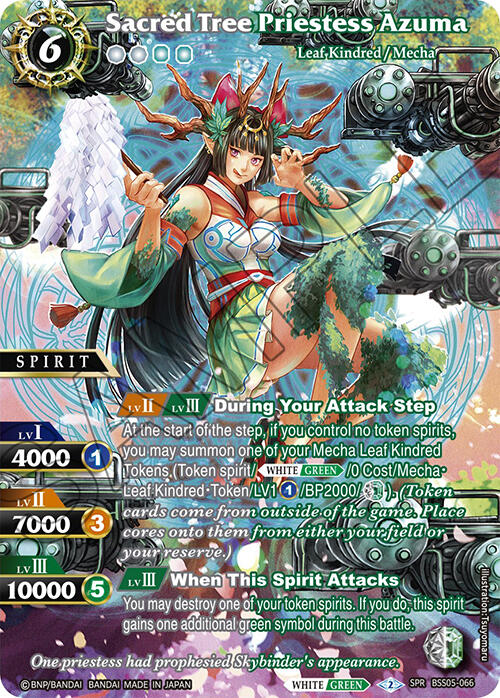 Sacred Tree Priestess Azuma (SPR) (BSS05-066) [Strangers in the Sky] | Total Play