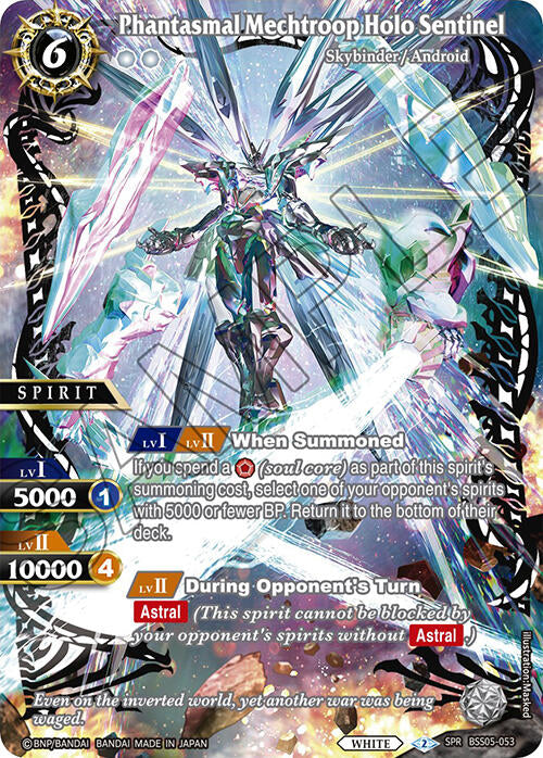 Phantasmal Mechtroop Holo Sentinel (SPR) (BSS05-053) [Strangers in the Sky] | Total Play