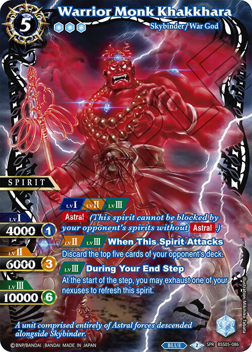 Warrior Monk Khakkhara (SPR) (BSS05-086) [Strangers in the Sky] | Total Play