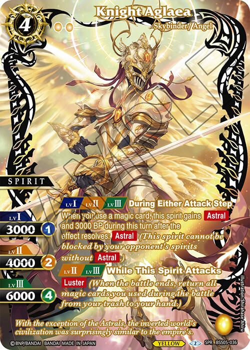 Knight Aglaea (SPR) (BSS05-036) [Strangers in the Sky] | Total Play