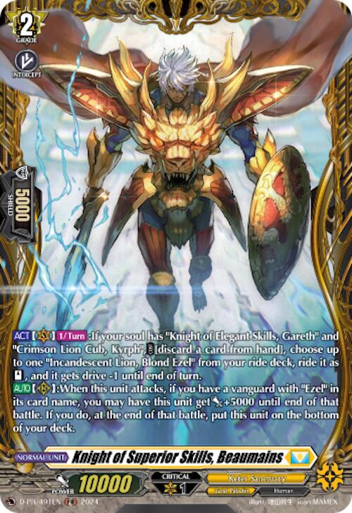 Knight of Superior Skills, Beaumains (D-PR/491EN) [D Promo Cards] | Total Play