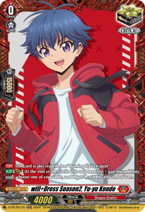 will+Dress Season2, Yu-yu Kondo (D-PR/501EN) [D Promo Cards] | Total Play