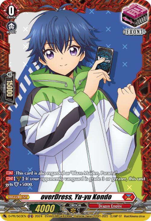 OverDress Yu-yu Kondo (D-PR/503EN) [D Promo Cards] | Total Play