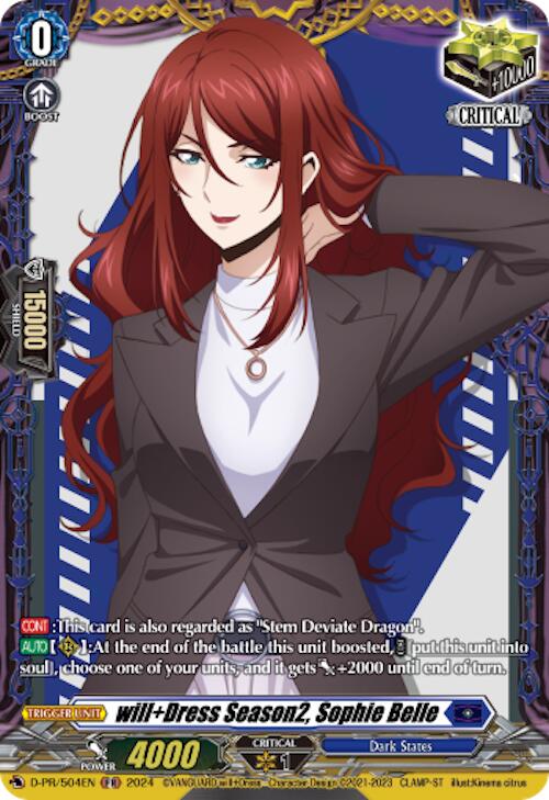 Will+Dress Season2 Sophie Belle (D-PR/504EN) [D Promo Cards] | Total Play