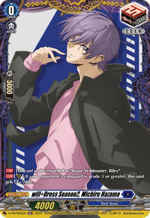 will+Dress Season2, Michiru Hazama (D-PR/505EN) [D Promo Cards] | Total Play