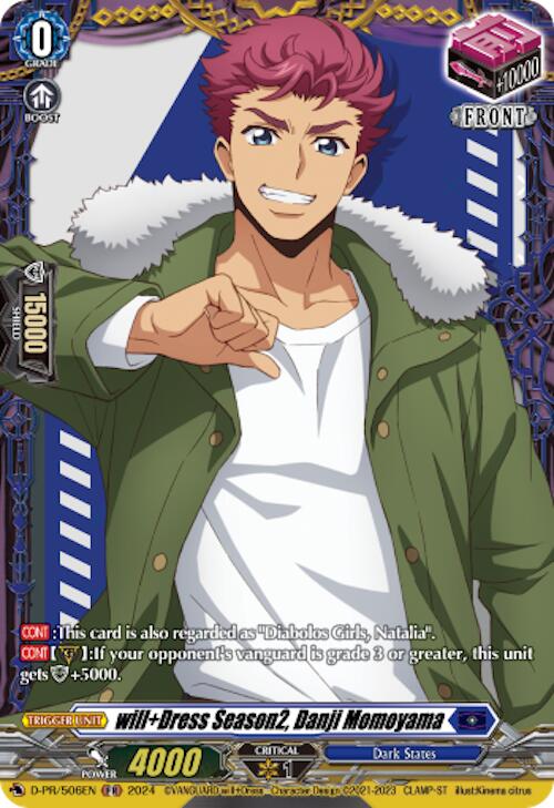 Will+Dress Season2 Danji Momoyama (D-PR/506EN) [D Promo Cards] | Total Play