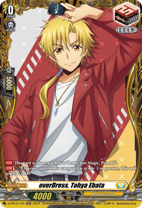 overDress, Tohya Ebata (D-PR/511EN) [D Promo Cards] | Total Play