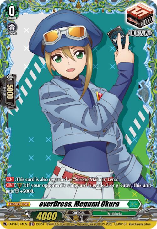 overDress, Megumi Okura (D-PR/514EN) [D Promo Cards] | Total Play