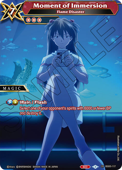 Moment of Immersion - Flame Disaster (BSS05-117) [Strangers in the Sky] | Total Play