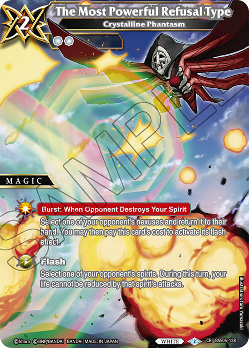 The Most Powerful Refusal Type - Crystalline Phantasm (BSS05-128) [Strangers in the Sky] | Total Play