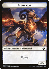 Kraken // Elemental (010) Double-Sided Token [Commander 2020 Tokens] | Total Play