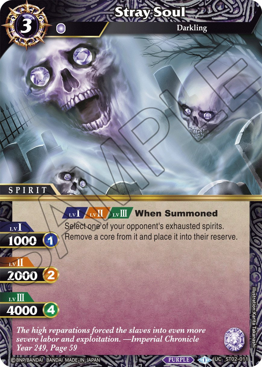 Stray Soul (ST02-011) [Starter Deck 02: Call of the Curse] | Total Play