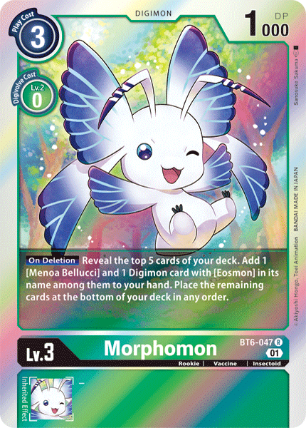 Morphomon [BT6-047] [Double Diamond] | Total Play