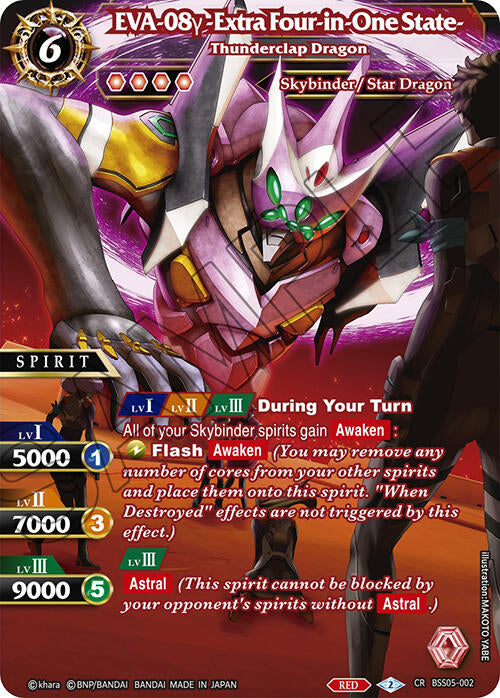 EVA-08y -Extra Four-in-One State- - Thunderclap Dragon (BSS05-002) [Strangers in the Sky] | Total Play