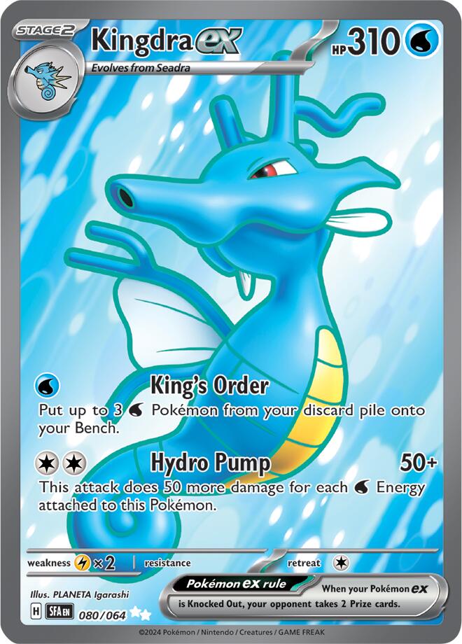 Kingdra ex (080/064) [Scarlet & Violet: Shrouded Fable] | Total Play