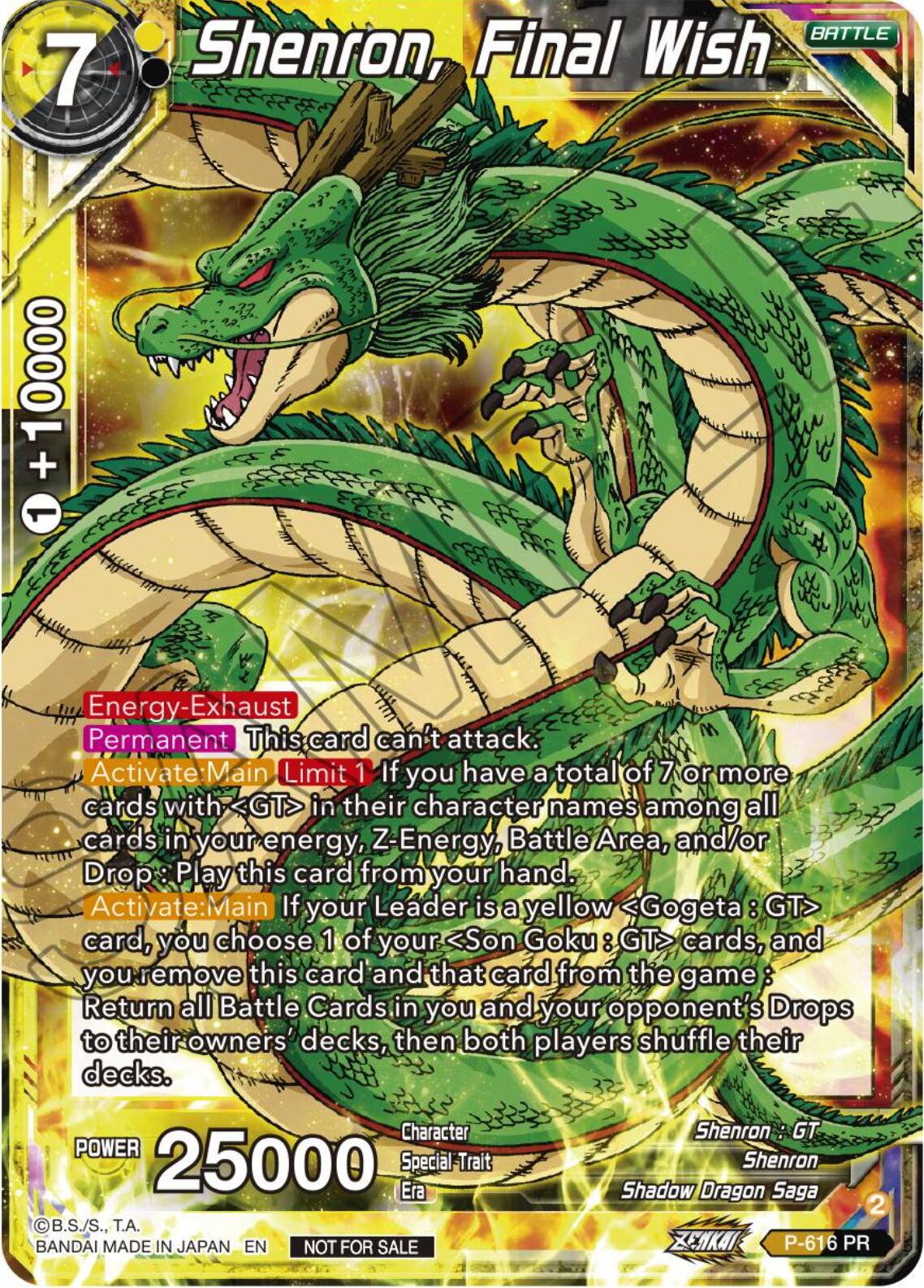 Shenron, Final Wish (Tournament Pack Vol. 8) (P-616) [Promotion Cards] | Total Play