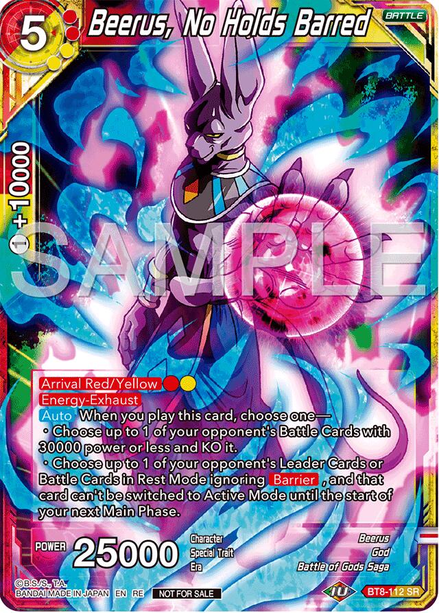 Beerus, No Holds Barred (Deluxe Pack 2024 Vol.2) (BT8-112) [Promotion Cards] | Total Play