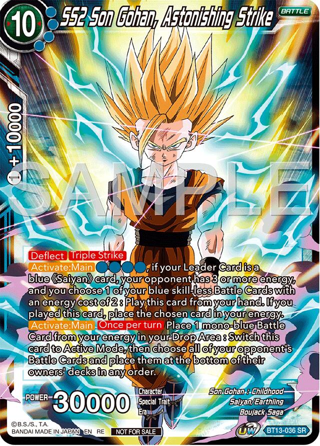 SS2 Son Gohan, Astonishing Strike (Deluxe Pack 2024 Vol.2) (BT13-036) [Promotion Cards] | Total Play