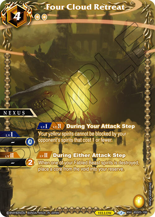 Four Cloud Retreat (Box Topper) (BSS05-108) [Battle Spirits Saga Promo Cards] | Total Play