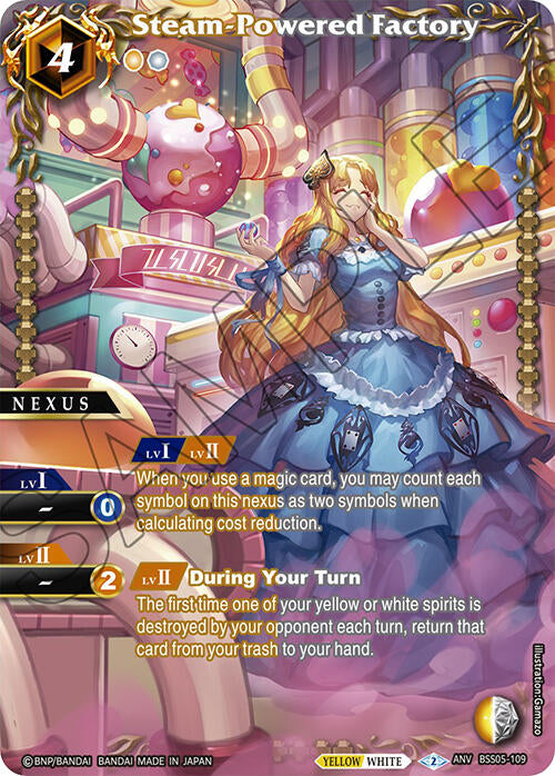 Steam-Powered Factory (Box Topper) (BSS05-109) [Battle Spirits Saga Promo Cards] | Total Play