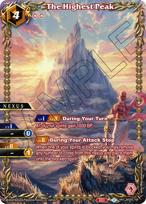 The Highest Peak (Box Topper) (BSS05-104) [Battle Spirits Saga Promo Cards] | Total Play