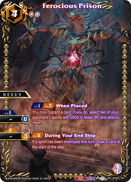 Ferocious Prison (Box Topper) (BSS05-105) [Battle Spirits Saga Promo Cards] | Total Play