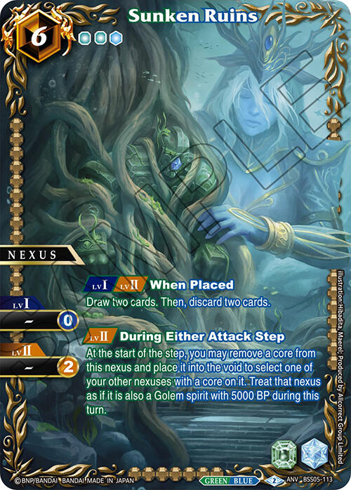 Sunken Ruins (Box Topper) (BSS05-113) [Battle Spirits Saga Promo Cards] | Total Play