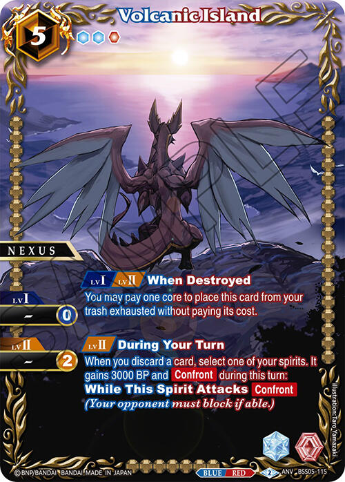 Volcanic Island (Box Topper) (BSS05-115) [Battle Spirits Saga Promo Cards] | Total Play