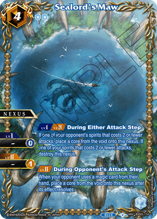 Sealord's Maw (Box Topper) (BSS05-114) [Battle Spirits Saga Promo Cards] | Total Play