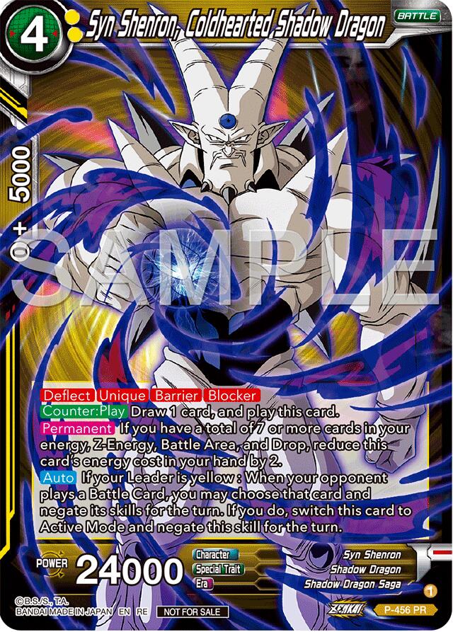 Syn Shenron, Coldhearted Shadow Dragon (Deluxe Pack 2024 Vol.2) (P-456) [Promotion Cards] | Total Play