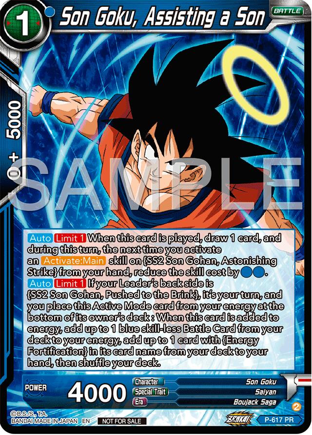 Son Goku, Assisting a Son (Deluxe Pack 2024 Vol.2) (P-617) [Promotion Cards] | Total Play