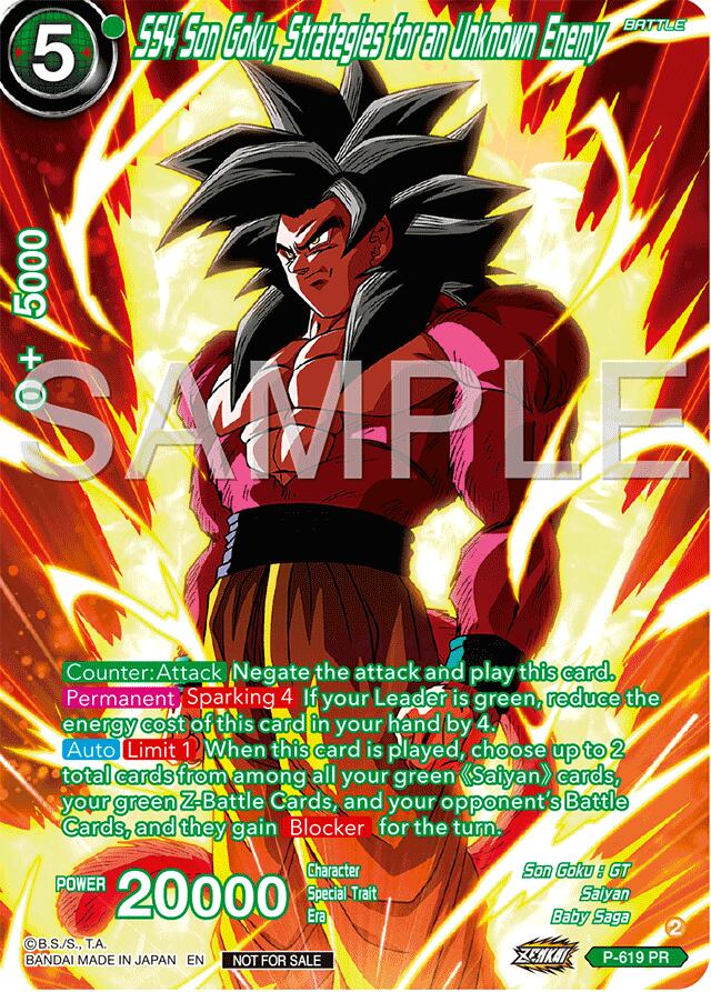 SS4 Son Goku, Strategies for an Unknown Enemy (Full Art) (Deluxe Pack 2024 Vol.2) (P-619) [Promotion Cards] | Total Play