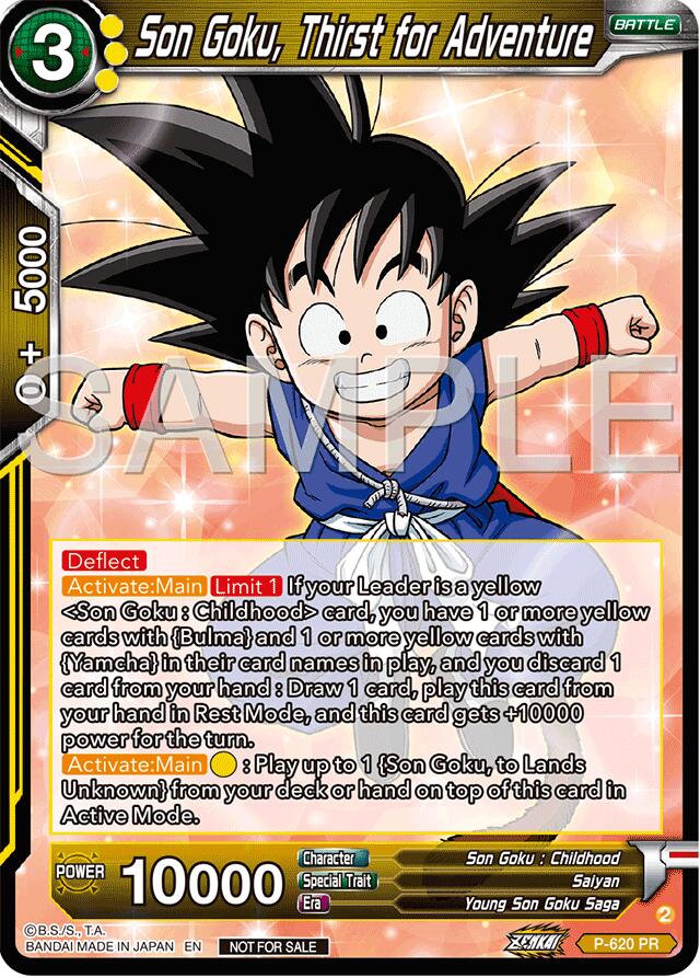 Son Goku, Thirst for Adventure (Deluxe Pack 2024 Vol.2) (P-620) [Promotion Cards] | Total Play