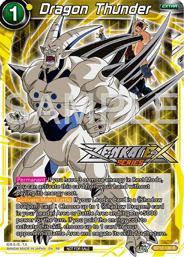 Dragon Thunder (Event Pack 15) (BT12-120) [Promotion Cards] | Total Play