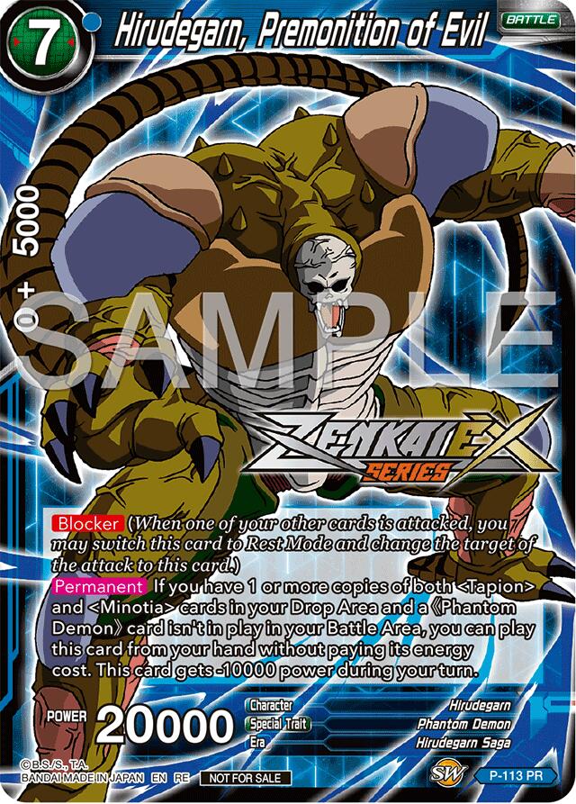 Hirudegarn, Premonition of Evil (Event Pack 15) (P-113) [Promotion Cards] | Total Play